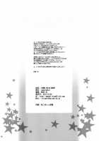 RAMBLING★BUNNY / RAMBLING★BUNNY [Shirota Dai] [Infinite Stratos] Thumbnail Page 16