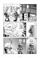 Bondages And Queen'S Days / Bondages and Queen's Days [Tsuno] [Original] Thumbnail Page 11