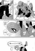 KISS!KISS! BANG!BANG! / KISS!KISS! BANG!BANG! [Hanaoka] [Spider-Man] Thumbnail Page 11