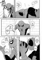 KISS!KISS! BANG!BANG! / KISS!KISS! BANG!BANG! [Hanaoka] [Spider-Man] Thumbnail Page 07