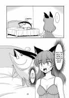 Maguro / 鮪 [Go3] [Touhou Project] Thumbnail Page 04