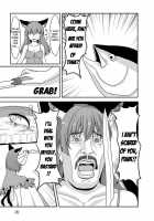 Maguro / 鮪 [Go3] [Touhou Project] Thumbnail Page 05