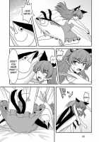 Maguro / 鮪 [Go3] [Touhou Project] Thumbnail Page 06