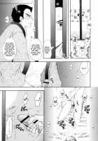 Himitsu 2 / 秘密2 [Ozaki Miray] [Original] Thumbnail Page 10