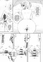 Himitsu 2 / 秘密2 [Ozaki Miray] [Original] Thumbnail Page 08