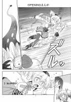 Kiiroi Drill To Akai Neko [Neriwasabi] [Puella Magi Madoka Magica] Thumbnail Page 03
