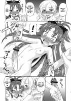Kiiroi Drill To Akai Neko [Neriwasabi] [Puella Magi Madoka Magica] Thumbnail Page 09