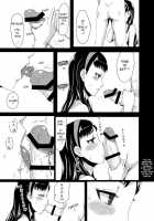 Yukiko's Social Link! / ユキコミュ! [Gorgonzola] [Persona 4] Thumbnail Page 10