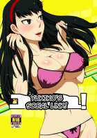 Yukiko's Social Link! / ユキコミュ! [Gorgonzola] [Persona 4] Thumbnail Page 01