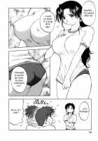 Okusan Volley - Madam Volleyball Ch. 1-6 / 奥さんバレー 第1-6話 [Maeda Sengoku] [Original] Thumbnail Page 11