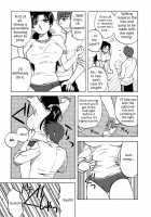 Okusan Volley - Madam Volleyball Ch. 1-6 / 奥さんバレー 第1-6話 [Maeda Sengoku] [Original] Thumbnail Page 14