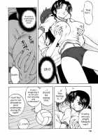 Okusan Volley - Madam Volleyball Ch. 1-6 / 奥さんバレー 第1-6話 [Maeda Sengoku] [Original] Thumbnail Page 15