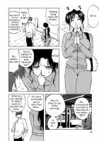 Okusan Volley - Madam Volleyball Ch. 1-6 / 奥さんバレー 第1-6話 [Maeda Sengoku] [Original] Thumbnail Page 09