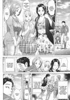Tsuma Hajike [Hyji] [Original] Thumbnail Page 02