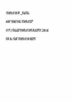 Kagurapussy [Buchou Chinke] [Azumanga Daioh] Thumbnail Page 11