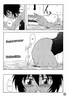Kagurapussy [Buchou Chinke] [Azumanga Daioh] Thumbnail Page 02