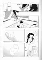 Ane To Otouto / 美姉と愚弟 [G-10] [Naruto] Thumbnail Page 11