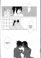 Ane To Otouto / 美姉と愚弟 [G-10] [Naruto] Thumbnail Page 12