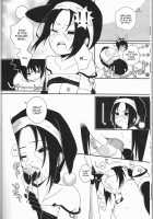 Ane To Otouto / 美姉と愚弟 [G-10] [Naruto] Thumbnail Page 16