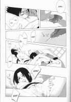 Ane To Otouto / 美姉と愚弟 [G-10] [Naruto] Thumbnail Page 07