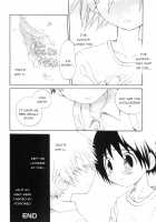 Kimikagesou [Hoshiai Hilo] [Original] Thumbnail Page 16