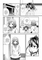 Offering A Poem Of Love To The Upside Down Sun / 逆しまの太陽に捧げる愛の詩 [Ooshima Tomo] [Love Live!] Thumbnail Page 07