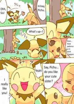 Pikachu Kiss Pichu [Dayan] [Pokemon] Thumbnail Page 01