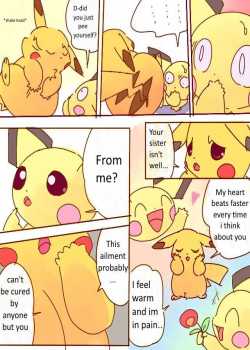 Pikachu Kiss Pichu [Dayan] [Pokemon] Thumbnail Page 03