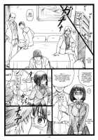 Byurururu!! [Ohkura Kazuya] [Durarara] Thumbnail Page 12