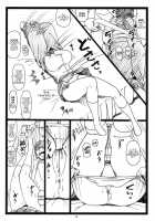 Byurururu!! [Ohkura Kazuya] [Durarara] Thumbnail Page 15