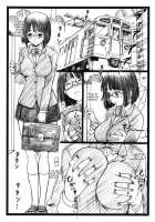 Byurururu!! [Ohkura Kazuya] [Durarara] Thumbnail Page 02