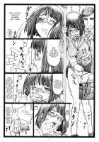 Byurururu!! [Ohkura Kazuya] [Durarara] Thumbnail Page 06
