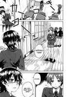 Baby Sitters 2 / Baby sitters 2 [Aduma Ren] [K-On!] Thumbnail Page 06