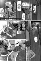 Kanojo Ga Nekomimi Ni Kigaetara / 彼女がネコミミに着替えたら [Miyabi] [Original] Thumbnail Page 05