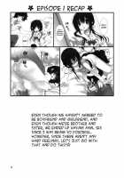 Little Sister Helper 2 / 妹のおてつだい2 [Takanae Kyourin] [Original] Thumbnail Page 02