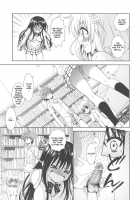 IMPOSSIBLE! [Fujino Mahiro] [To Love-Ru] Thumbnail Page 15