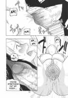 Nami No Ura Koukai Nisshi 3 / ナミの航海日誌3 [Murata.] [One Piece] Thumbnail Page 11