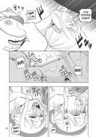 Nami No Ura Koukai Nisshi 3 / ナミの航海日誌3 [Murata.] [One Piece] Thumbnail Page 15