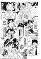 Stringendo / ストリンジェンド [Seto Yuuki] [Original] Thumbnail Page 13
