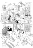 Eva-Chan Bites Negi [Matsuda K] [Mahou Sensei Negima] Thumbnail Page 09