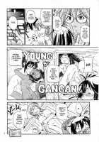 Sekireipin Act 2 [Sekirei] Thumbnail Page 04