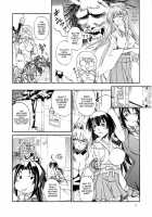 Sekireipin Act 2 [Sekirei] Thumbnail Page 05