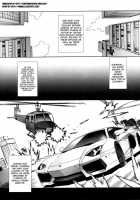 Kiss Of The Dead 2 / Kiss of the Dead 2 [Fei] [Highschool Of The Dead] Thumbnail Page 06
