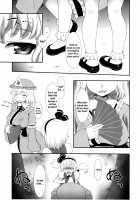 If You Want To Go, You Must Beat Me! / 私を倒してからイきなさい！ [Touhou Project] Thumbnail Page 06