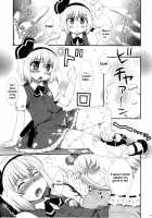 If You Want To Go, You Must Beat Me! / 私を倒してからイきなさい！ [Touhou Project] Thumbnail Page 08