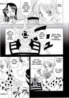 ZONE 25 Futari Saki / ZONE 25 二人咲 [Towai Raito] [One Piece] Thumbnail Page 04