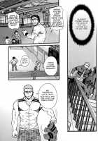 Lucky Punchi X2 [Matsuzaki Tsukasa] [Original] Thumbnail Page 12