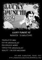 Lucky Punchi X2 [Matsuzaki Tsukasa] [Original] Thumbnail Page 01