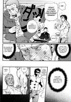 Lucky Punchi X2 [Matsuzaki Tsukasa] [Original] Thumbnail Page 09