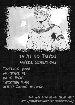 Tatau No Taiyou [Hibakichi] [Original]